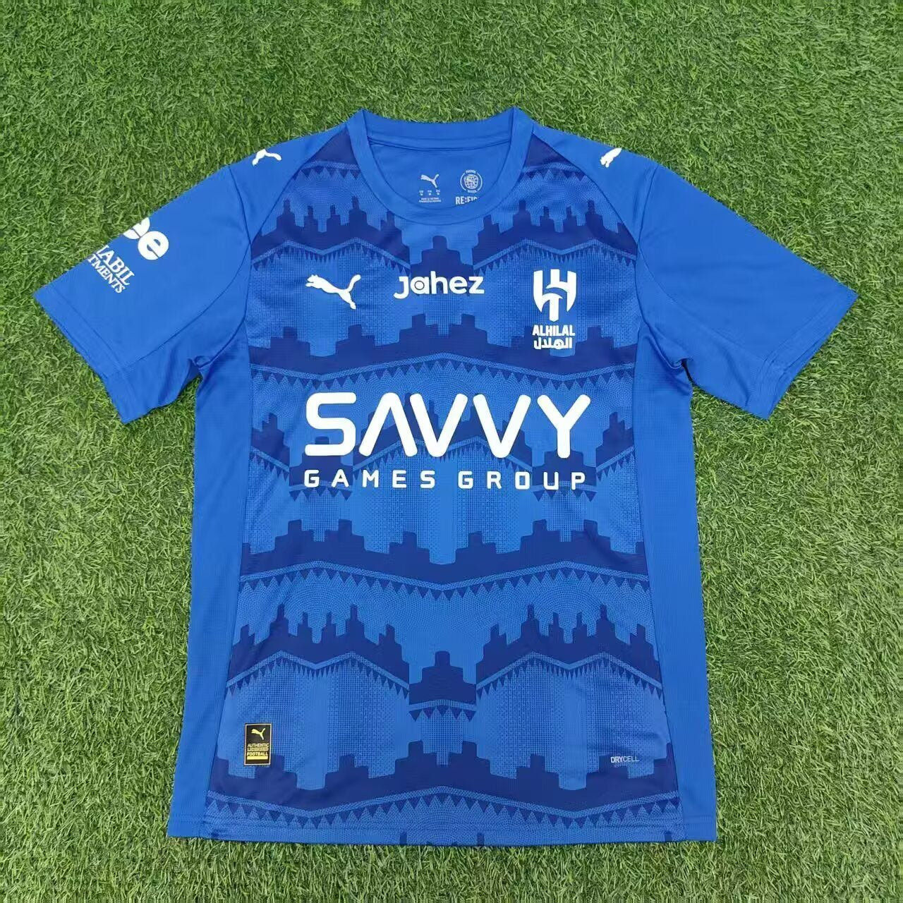 INTER HOME SHIRT 2024/25