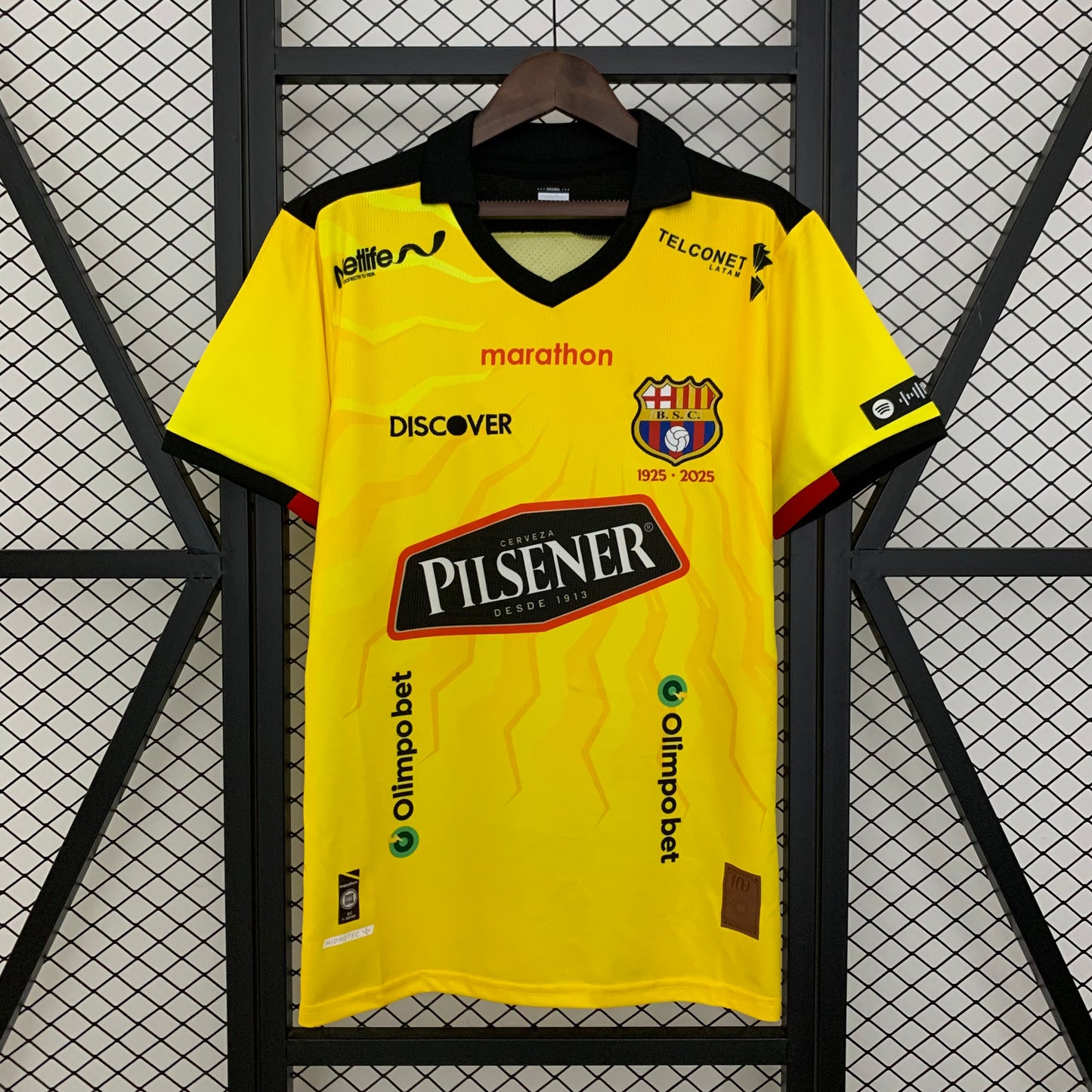 MU HOME 1996