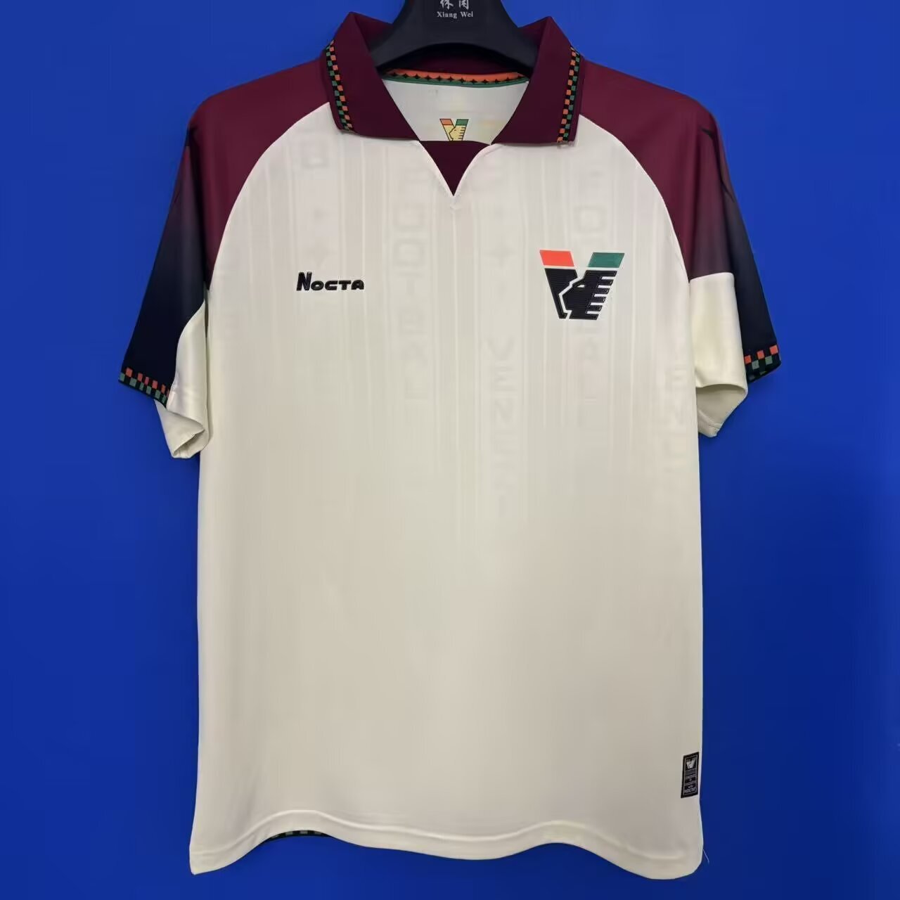 INTER HOME SHIRT 2024/25