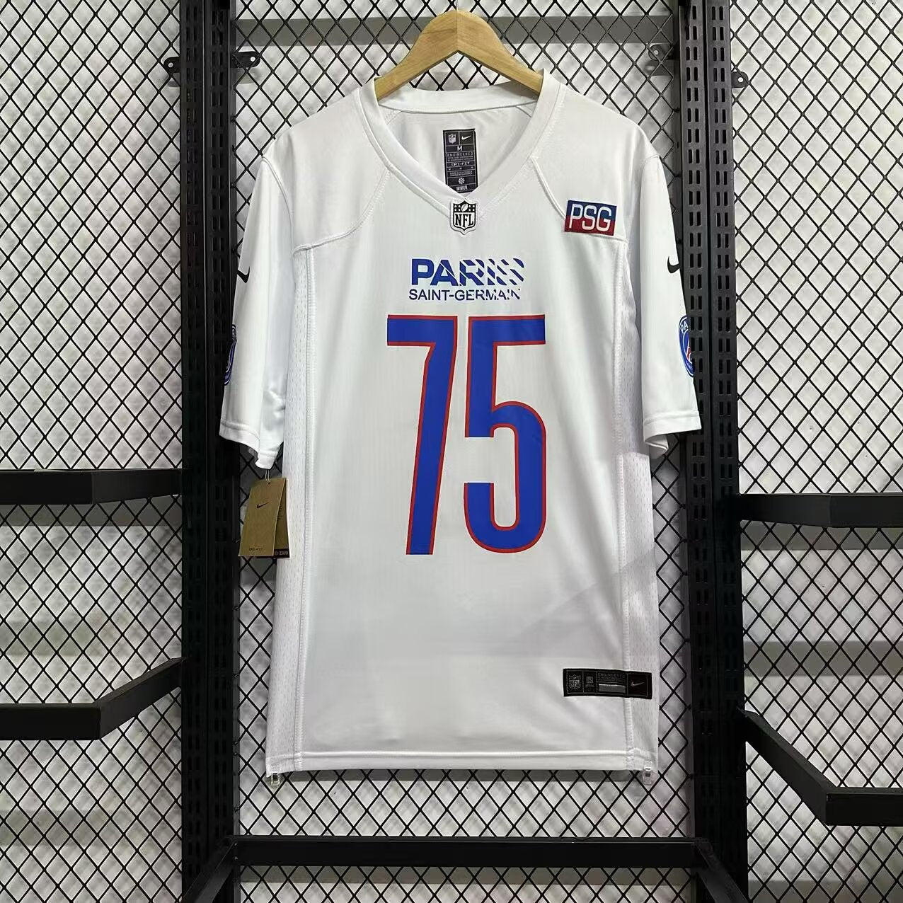 INTER HOME SHIRT 2024/25