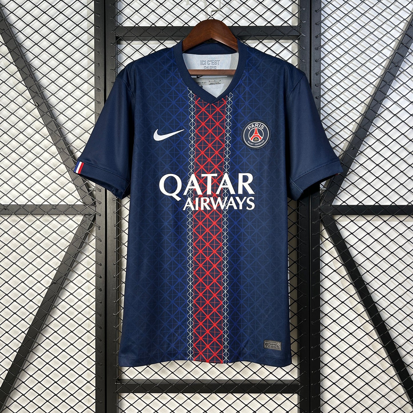 INTER HOME SHIRT 2024/25