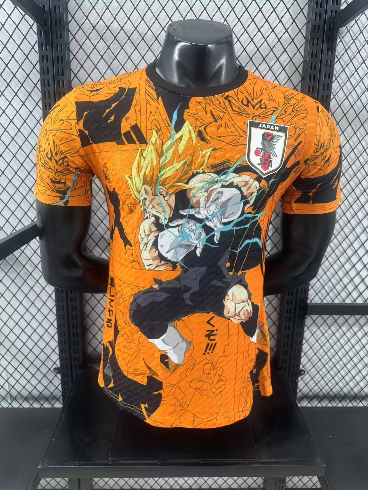 MAGLIA GIAPPONE DRAGON BALL PLAYER (TESSUTO TECNICO)