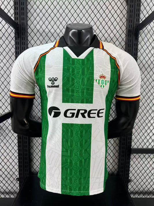 INTER HOME PLAYER SHIRT 2024/25