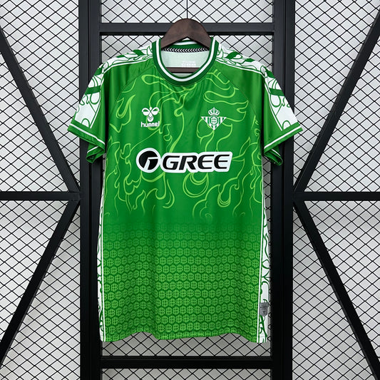 INTER HOME SHIRT 2024/25
